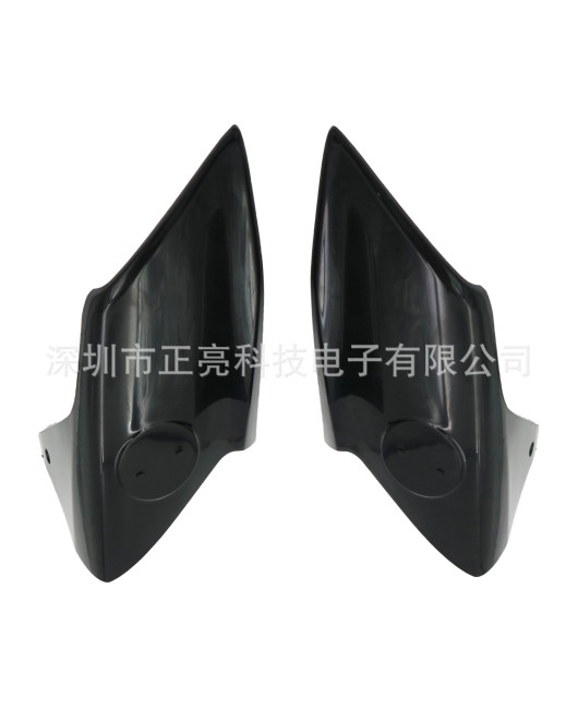 Suitable for Yamaha MT09 FZ09 2021-2023 intake cover, fuel tank side panel fairing