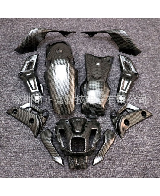 Suitable for Yamaha MT-07 2021-2023 full vehicle exterior carbon fiber patterned fairing