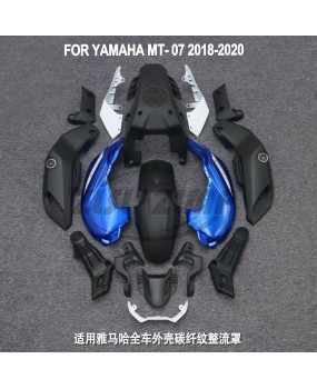 Suitable for Yamaha MT07 2018-20 motorcycle accessories complete set of shell ABS injection molded fairing