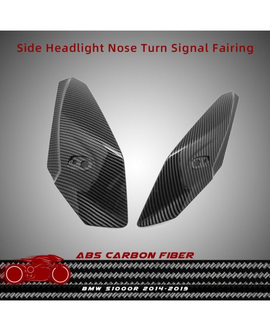 Suitable for BMW S1000R 2014-2019 carbon fiber side headlight front turn signal fairing