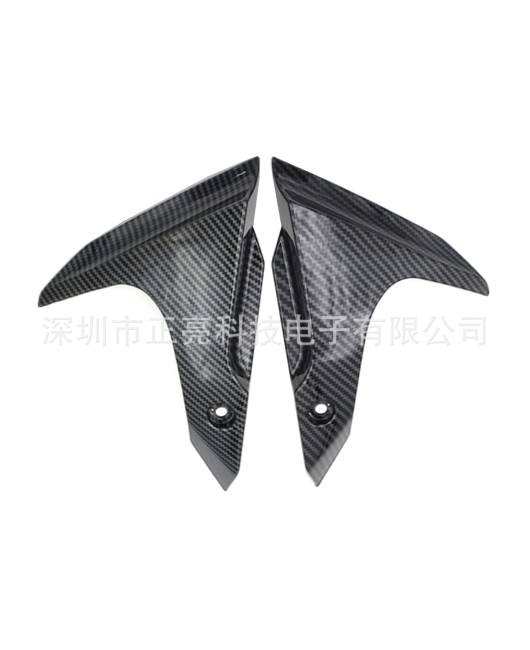 Suitable for Yamaha MT-07 FZ07 front tire mudguard with anti mud carbon fiber pattern, dated 2012-17