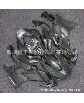 Suitable for Kawasaki ZX10R 2021-2023 full car carbon fiber patterned fairing for Kawasaki Mopei shell