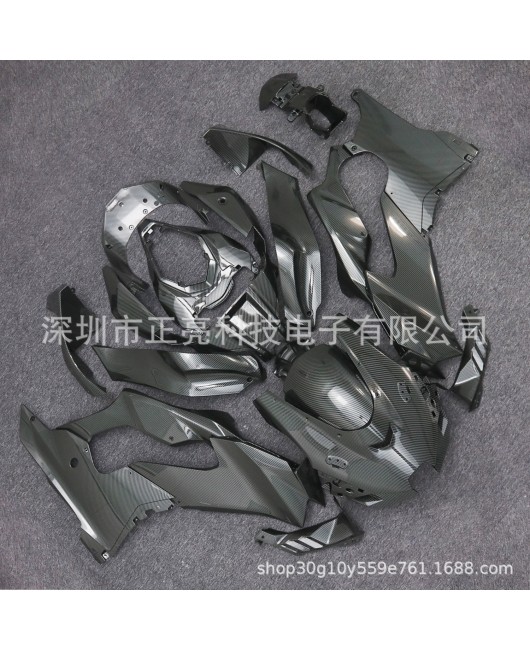 Suitable for Kawasaki ZX10R 2021-2023 full car carbon fiber patterned fairing for Kawasaki Mopei shell