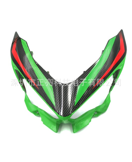 Suitable for Kawasaki NINJA Ninja 400 2018-2023 motorcycle full body shell fairing