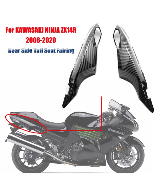 2-piece set of rear tailstock side fairing kit suitable for Kawasaki Ninja ZX14R ZX14 2006-2020