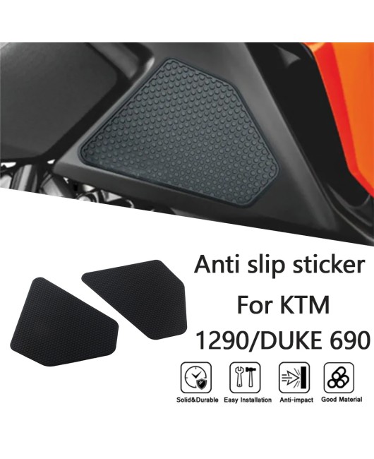 Suitable for KTM1050/1190/1290/DUKE 690 modified fuel tank stickers, anti slip stickers, anti flower stickers, and thermal insulation stickers