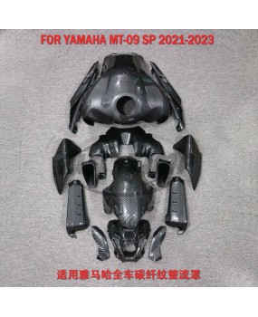 Suitable for Yamaha MT09 FZ09 21-23 full car shell carbon fiber pattern with fuel tank cover and guide plate