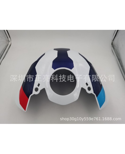 Suitable for BMW M1000RR S1000rr 2019-2022 white fuel mailbox color box cover fairing