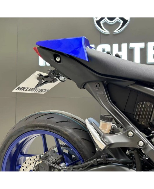 Suitable for Yamaha MT-09 2021-2024 modified rear bracket license plate holder, short rear bracket license plate holder