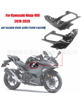 Suitable for Kawasaki Ninja 400 2018-21 frame small panel fairing water transfer printing large and small panels