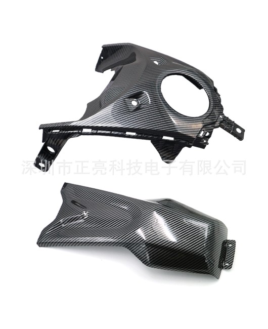 Suitable for Yamaha MT-07 2021-2023 fuel tank cover guard plate carbon fiber patterned fairing