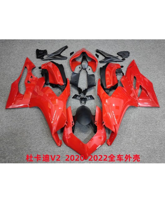 Suitable for Ducati Panigale V2 2020-2022 full body exterior fairing modification