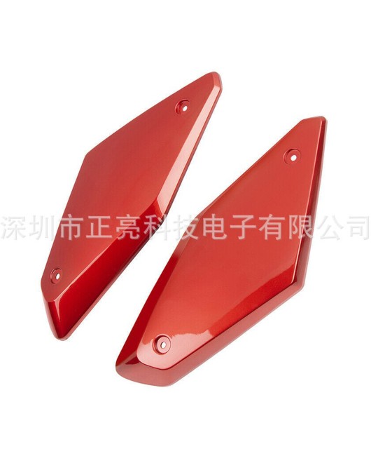 Suitable for Honda CB650R 2019-2022 side panel guard and fuel tank front decorative cover plate