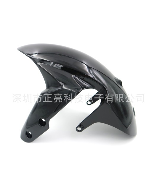 Suitable for Suzuki motorcycle front mudguard SUZUKI GSX-R1000 K9 09-16 GSXR 600 750