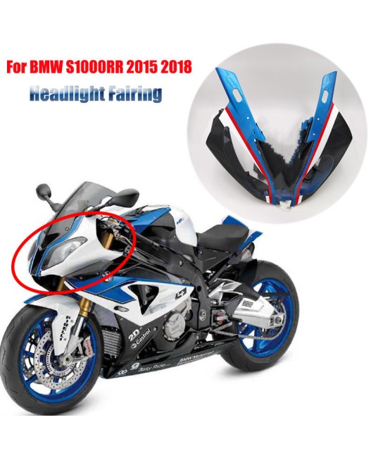 Suitable for BMW motorcycle BMW S1000RR 2009-2018 carbon fiber front nose and headlight cover