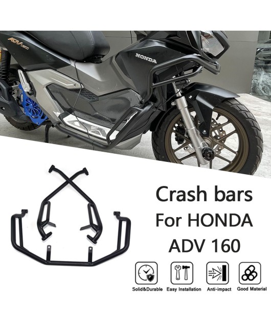 Suitable for Honda HONDA ADV160 22-23 modified motorcycle bumper and body anti drop bar