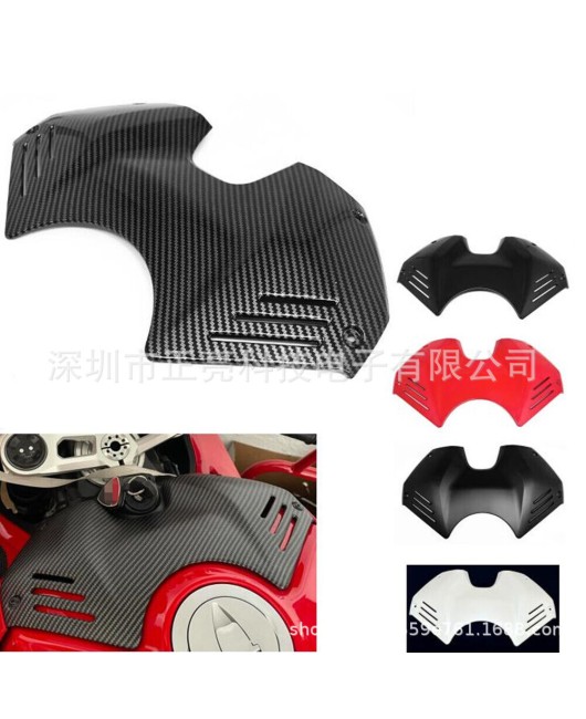 Suitable for Ducati Panigale V4 V4S/R 2017-2022 fuel tank front cover protective battery cover