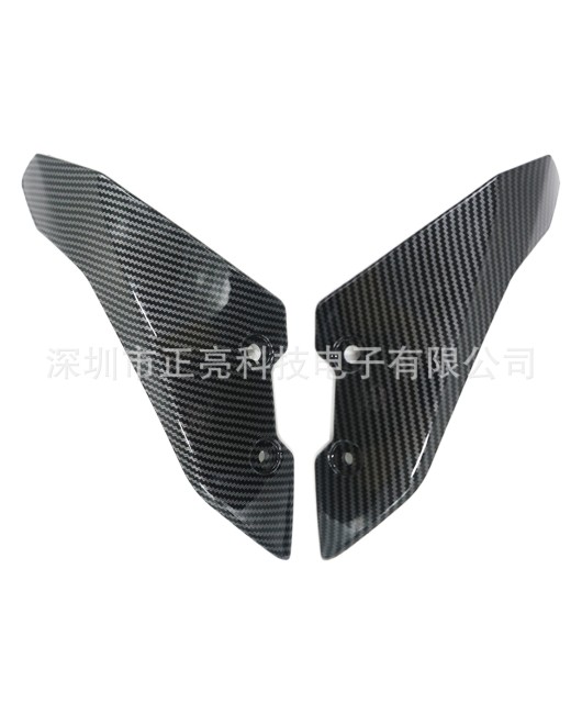 Suitable for Yamaha MT-10 2017-2020 front headlight hood upper panel carbon fiber pattern fairing