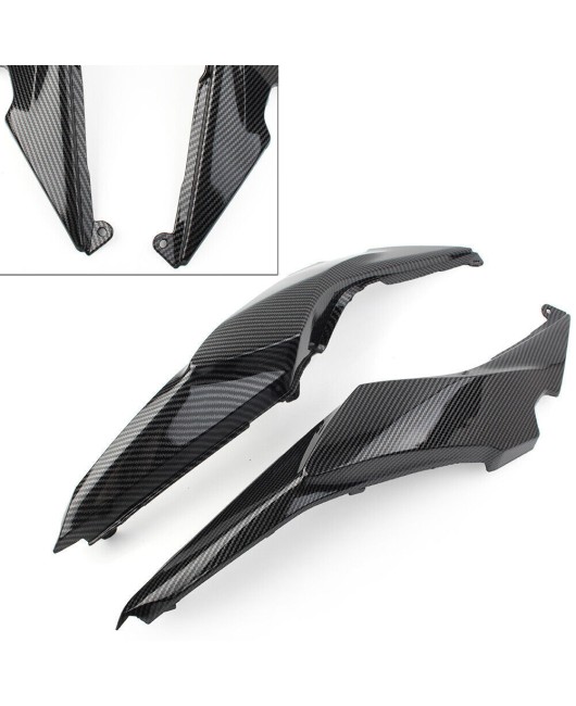 Suitable for Kawasaki KAWASAKI NINJA 650 Z650 2017-2023 rear side seat fairing