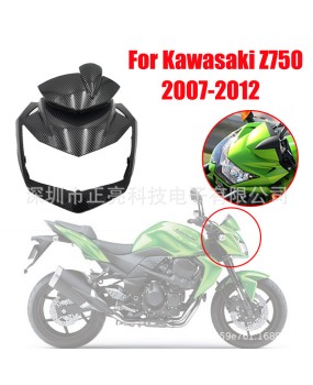 Suitable for Kawasaki Ninja KAWASAKI NINJA Z750 2007-2012 motorcycle hood fairing