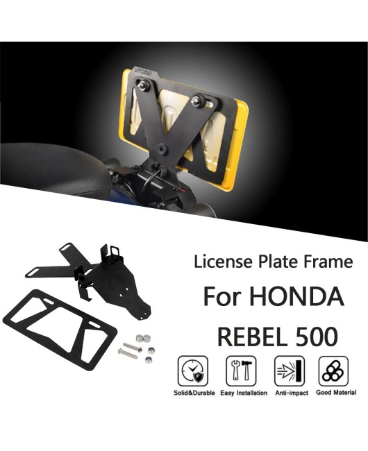 Suitable for Honda Rebel REBEL500 CM300-500 modified license plate short tail bracket short license plate holder