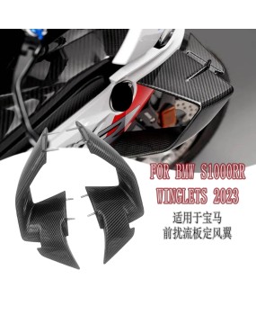 Suitable for BMW S1000RR M1000RR 2023 front spoiler side panel guide vane fixed wing carbon fiber pattern