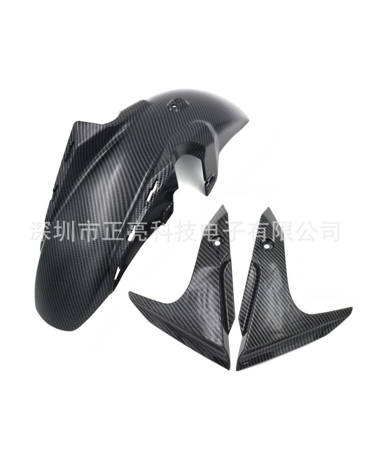 Suitable for Yamaha MT-07 FZ07 front tire mudguard with anti mud carbon fiber pattern, dated 2012-17