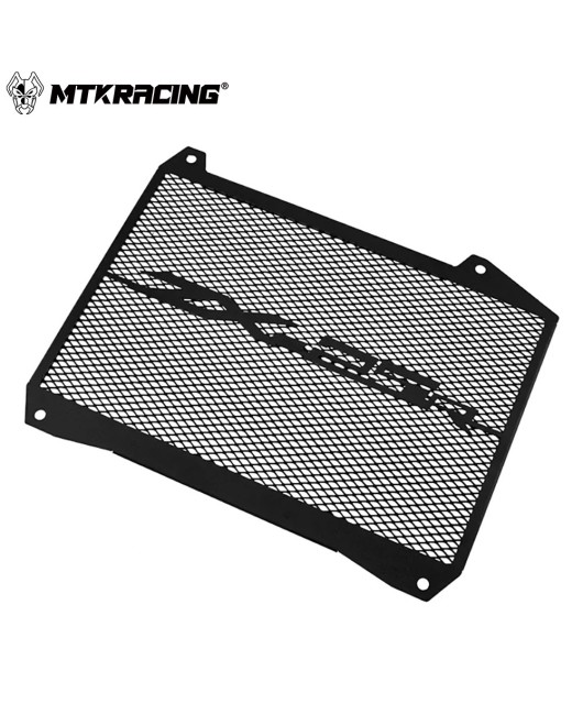 Suitable for Kawasaki ZX-25R 2021-2024 modified water tank network, water tank cover, radiator protection net