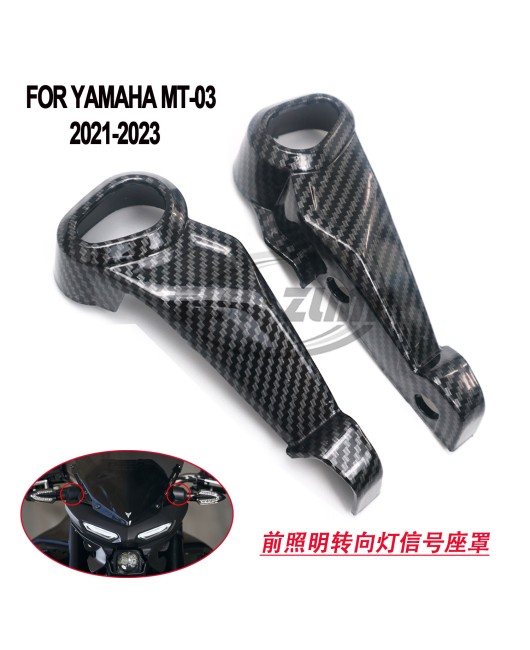 Suitable for Yamaha MT-03 2021-2023 front lighting turn signal base protective shell