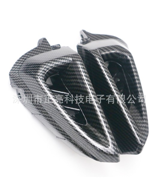 Suitable for Yamaha MT-07 2021-2023 front side panel air intake grille fairing