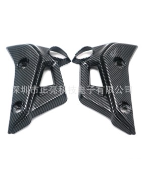 Suitable for Yamaha MT-07 2021-2023 heat dissipation cover, side panel, water tank cover, fairing