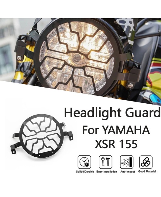 Suitable for Yamaha XSR155 2019-2024 modification protection headlight grille headlight cover protective grille