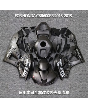 Suitable for Honda HONDA CBR600RR 2013-2019 whole car original shell modification accessories