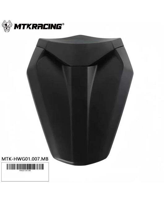 Suitable for Kawasaki ZX25R ZX4R 21-24 modified rear cover, rear hump cover, single seat cover, rear seat cover accessories