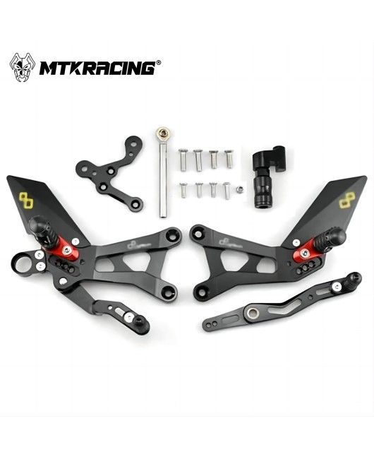 Suitable for Yamaha R6 2015-2024 modification, elevated assembly, foot pedal bracket, brake pedal, shift bracket