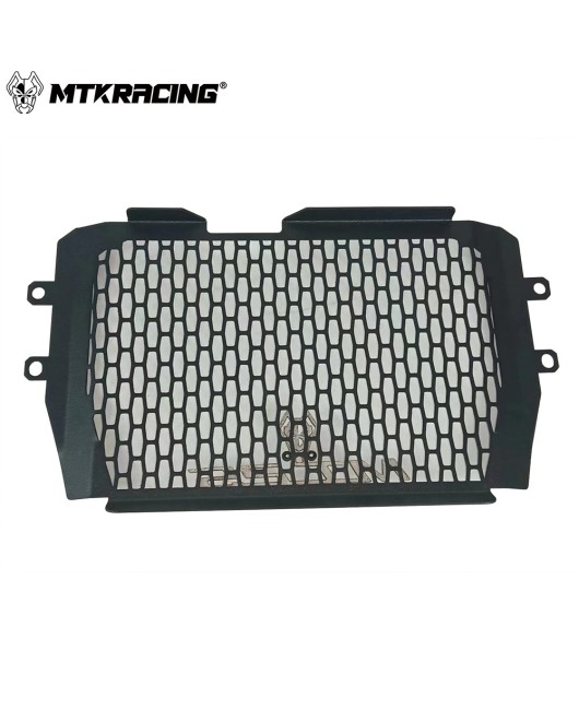 Suitable for Yamaha MT-25/MT-03/FZ03 modified water tank net, water tank cover, radiator protection net