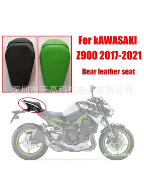 Suitable for Kawasaki Z900 2017-2019 PU leather passenger rear seat cushion rear seat