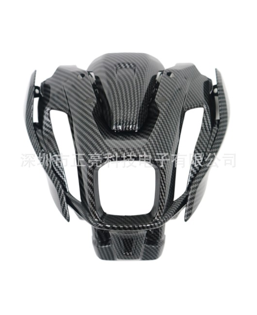 Suitable for Yamaha MT-07 2021-2023 front headlight cover side cover carbon fiber patterned fairing