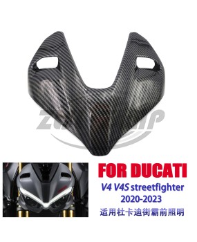 Suitable for Ducati DUCATI Streetfighter V4 V4S 20-23 front upper nose lighting cover