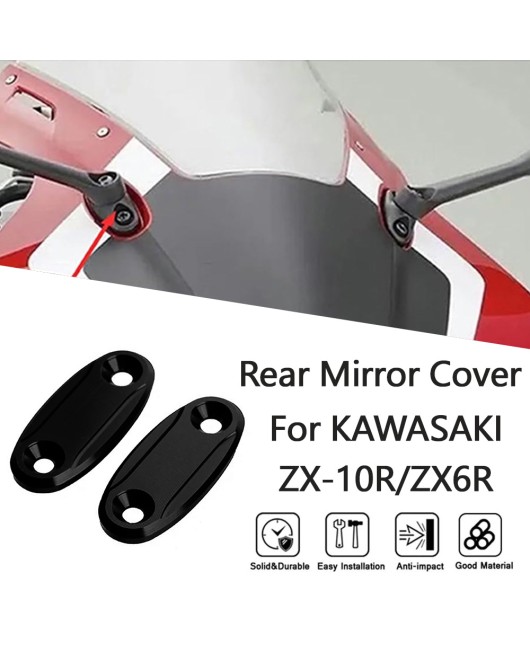 Suitable for Honda CBR600RR/900RR/1000RR rearview mirror decorative cover mirror holder