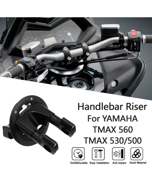 Suitable for Yamaha TMAX530/560/modified handlebar pressure code, faucet code, height increase code, handlebar pressure code, height increase code