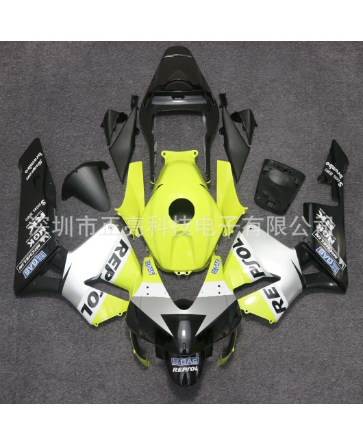 Suitable for Honda CBR600RR 2003-2004 F5 full body shell print motorcycle fairing