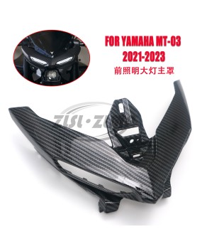 Suitable for Yamaha front headlight lighting YAMAHA MT-03 2021-2023 lampshade protective shell fairing