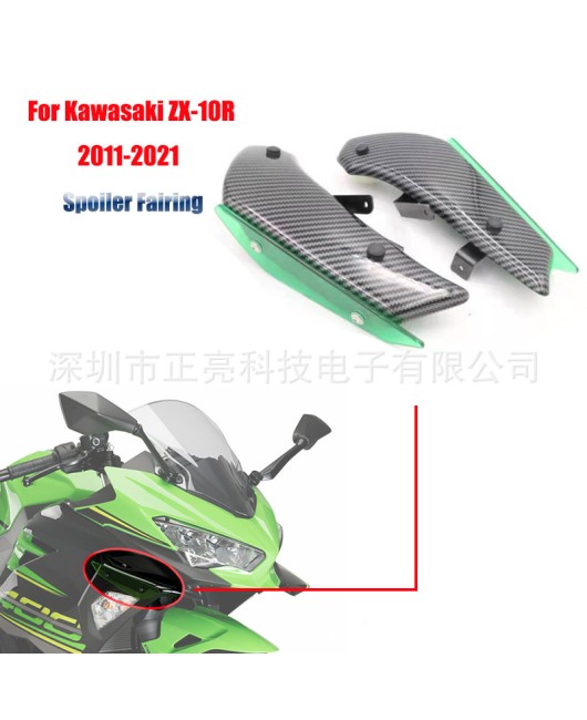 Suitable for Kawasaki Ninja ZX-10R 2011-2016 Aerodynamic Wing Kit Fixed Small Wing Fixed Wind Wing