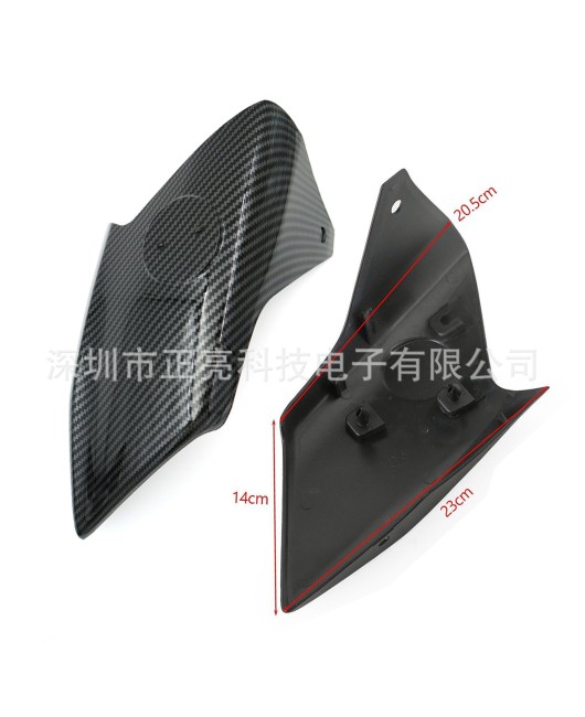 Suitable for Yamaha MT09 FZ09 2021-2023 intake cover, fuel tank side panel fairing