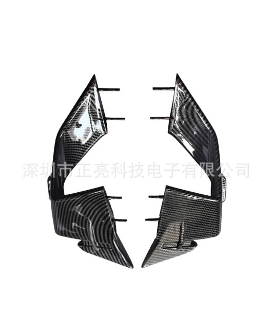 Suitable for BMW S1000RR/M1000RR 2023 carbon fiber pattern spoiler fixed wing fairing