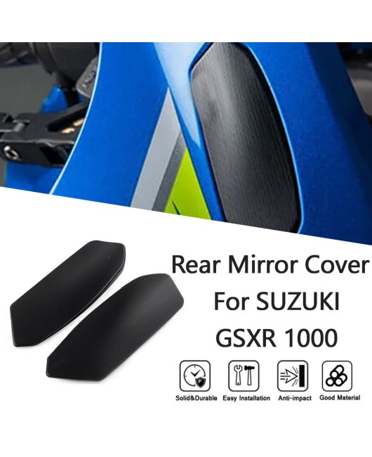 Suitable for Suzuki GSX-R 1000 2017-2023 modified rearview mirror decorative cover, mirror holder, and plug mirror code holder