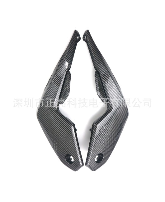 Suitable for Yamaha MT-07 2021-2023 fuel tank lower side panel carbon fiber patterned fairing