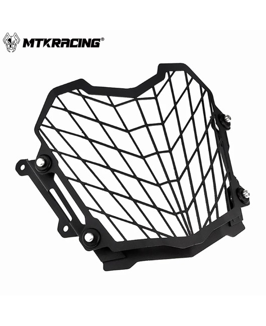 Suitable for Yamaha TERENE 700 2020-2024 modified headlight protection, headlight net, headlight cover protection