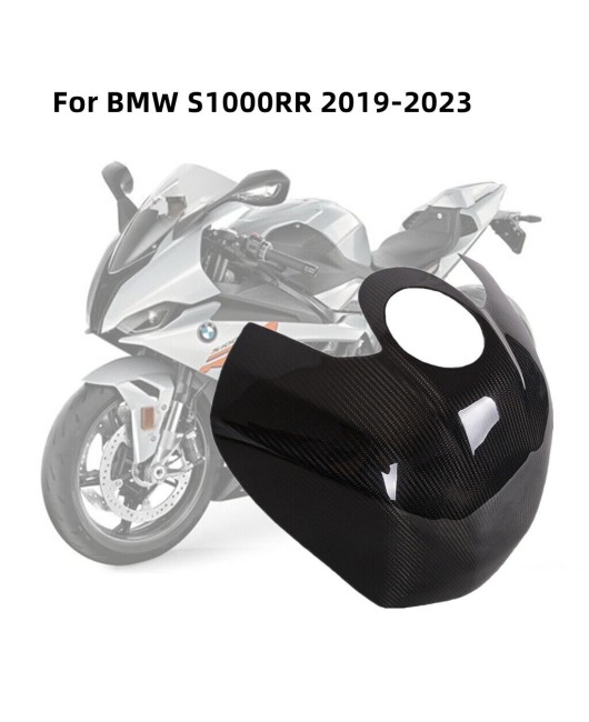 Suitable for BMW S1000RR 2019-2023 fuel tank cover, fuel tank cap protector to protect water flow